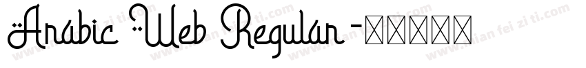 Arabic Web Regular字体转换